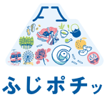 ふじポチッパターン1