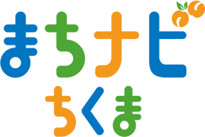 まちナビ-ちくま_ロゴ