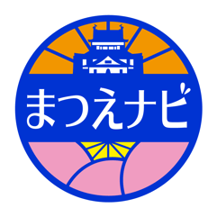 まつえナビ_ロゴ(カラー・白ブチあり)-1
