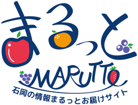 まるっとロゴ