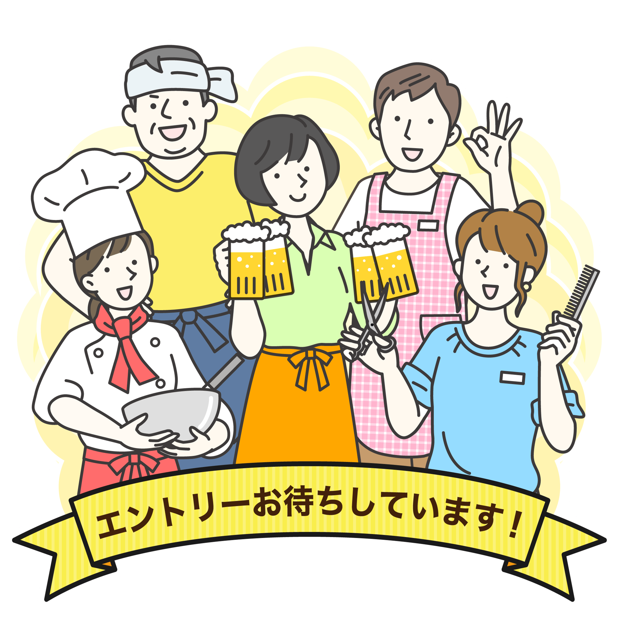 ファンブログLP用画像_1.0_メイン ファンブログLP用画像_1.0_メイン