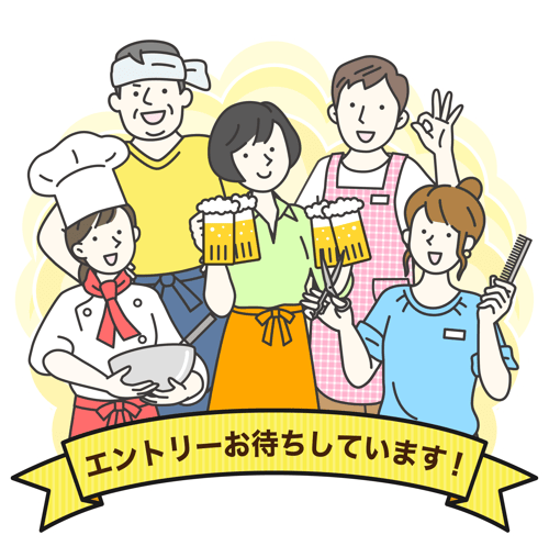ファンブログLP用画像_1.0_メイン ファンブログLP用画像_1.0_メイン