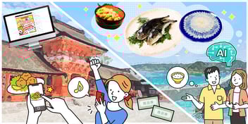 大好評企画、ラストスパートで驚きの結果に！ & とある市のオリジナリティ溢れるわが街ポータル大解剖！