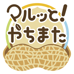 マルッと!やちまた_ロゴ