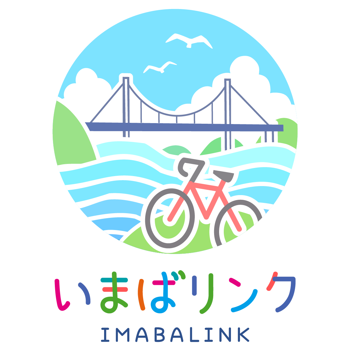 今治市_サイトロゴ