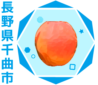 千曲市アイコン