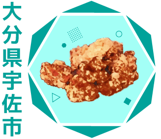 宇佐市アイコン-1