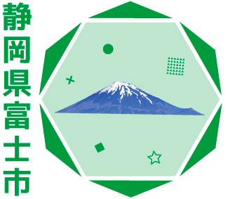 富士市アイコン