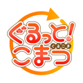 小松市_サイトロゴ_1.5