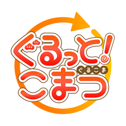 小松市_サイトロゴ_1.5