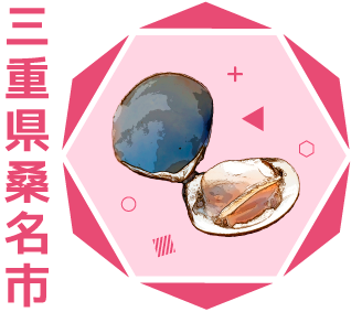桑名市アイコン