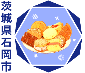 石岡市アイコン-1