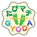 行田市_サイトロゴ