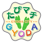行田市_サイトロゴ
