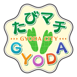 行田市_サイトロゴ