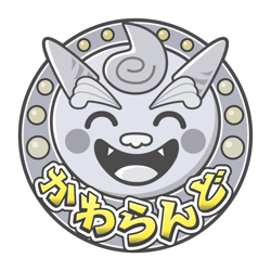 高浜市_サイトロゴ