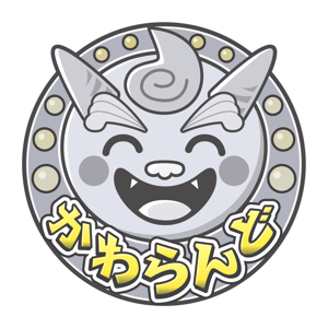 高浜市_サイトロゴ