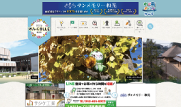 28_WA-COLLE