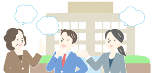 職員の声_1.0 職員の声_1.0