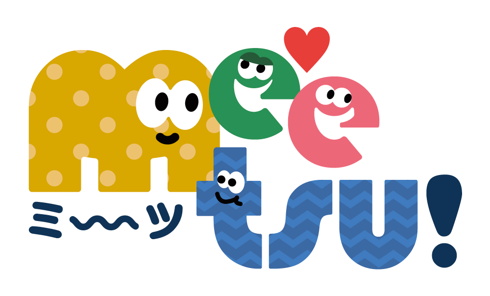 Meetsu!_ロゴ(2段組ver-白フチあり)