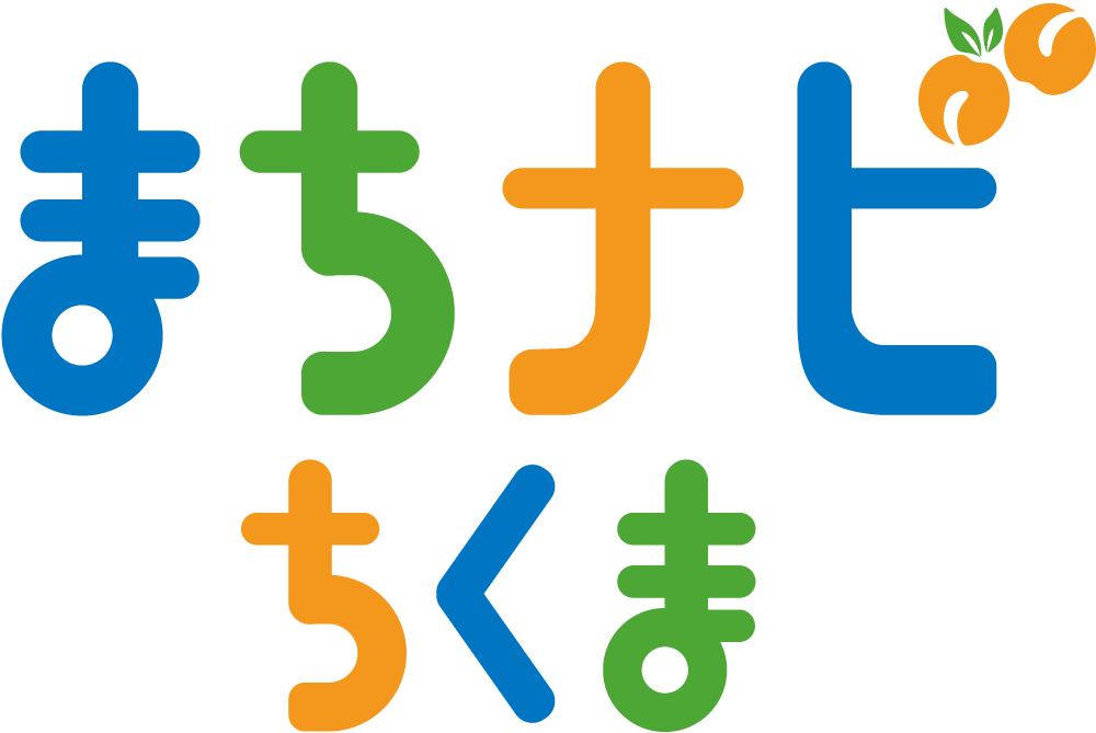 まちナビ-ちくま_ロゴ