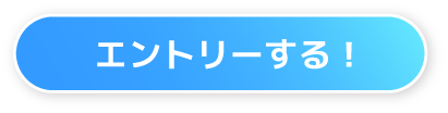 【パーツ】ファンクラブLP202607-10-b