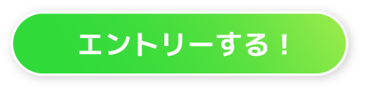 【パーツ】ファンクラブLP202607-10-g