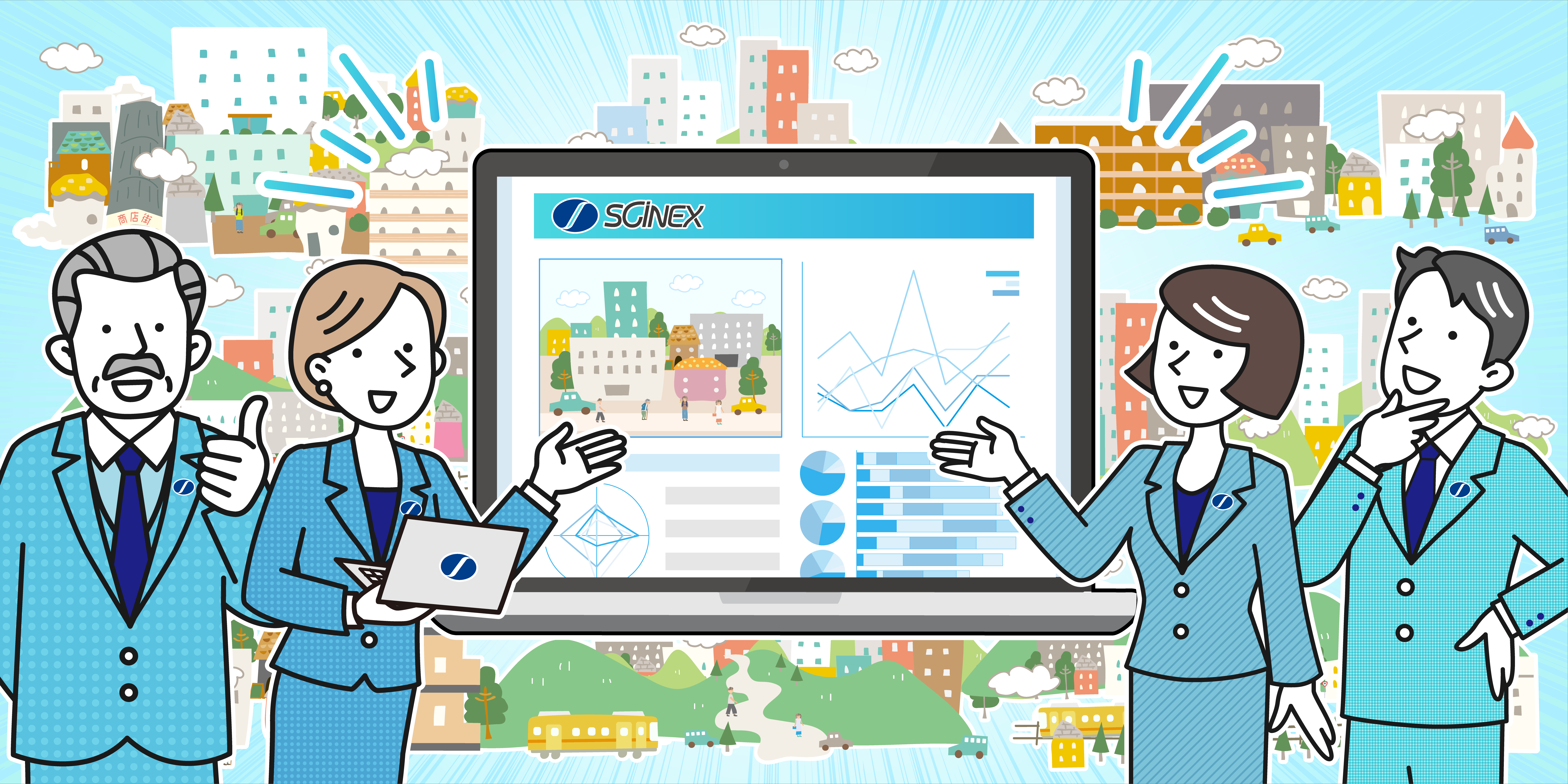 ブログ#7画像作成_1.0