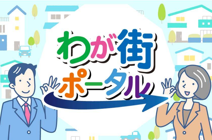 【WP_LP】サムネイル-05