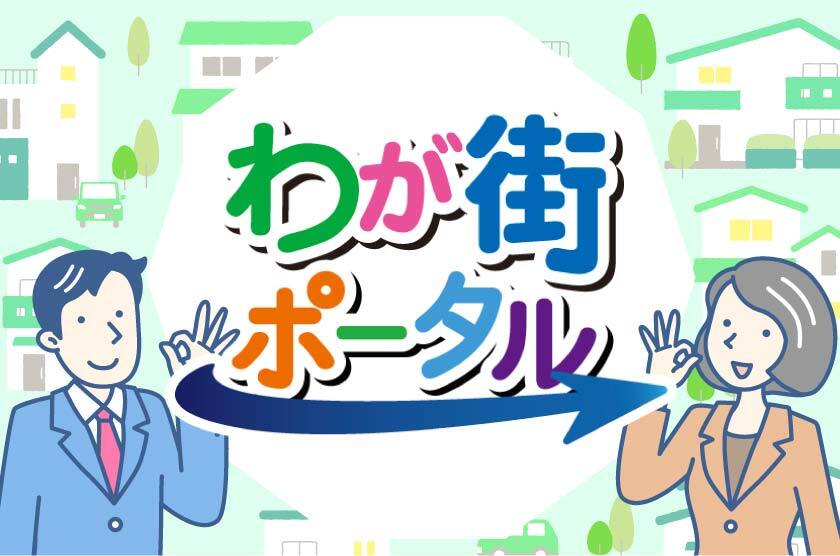 【WP_LP】サムネイル-06